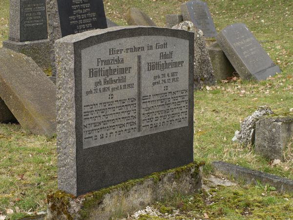 Der Friedhof in GroßenBuseck (Gemeinde Buseck, Kreis Gießen)